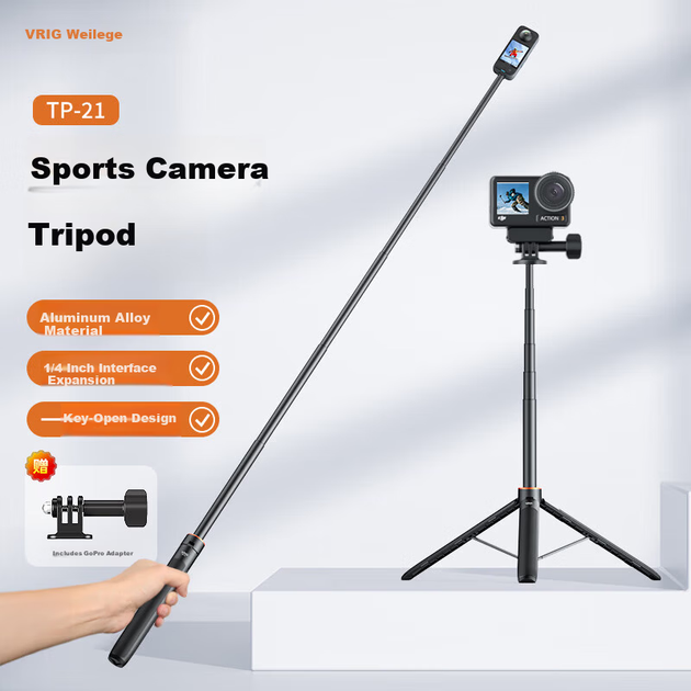 Штатив-селфі-палка VRIG Weilege TP-21 для DJI Action/Pocket 4/GoPro - зображення 5
