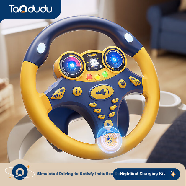 Игрушка-руль Taodudu детская для 3-6 лет, имитация авто, подарочная - изображение 4