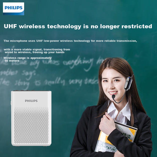 Бездротова гарнітура-мікрофон PHILIPS SBM129 UHF для вчителів, гідів, продавців-консультантів, проведення зустрічей, портативних виступів та використання у вуличних торгових точках - Фото 5 Бездротова гарнітура-мікрофон PHILIPS SBM129 UHF для вчителів, гідів, продавців-консультантів, проведення зустрічей, портативних виступів та використання у вуличних торгових точках - зображення 5