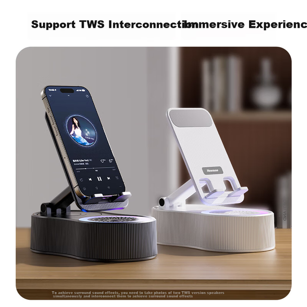 Беспроводная Bluetooth-колонка Newmine PBS007, подставка для телефона, многофункциональная складная портативная настольная колонка, внешний усилитель для звонков и сабвуфер, белый цвет. - изображение 8