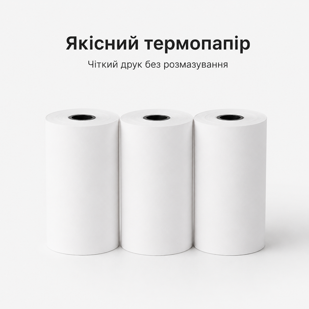 Термопапір для кишенькового принтера 57×25 мм 5 рулонів / папір для міні термопринтера - зображення 2