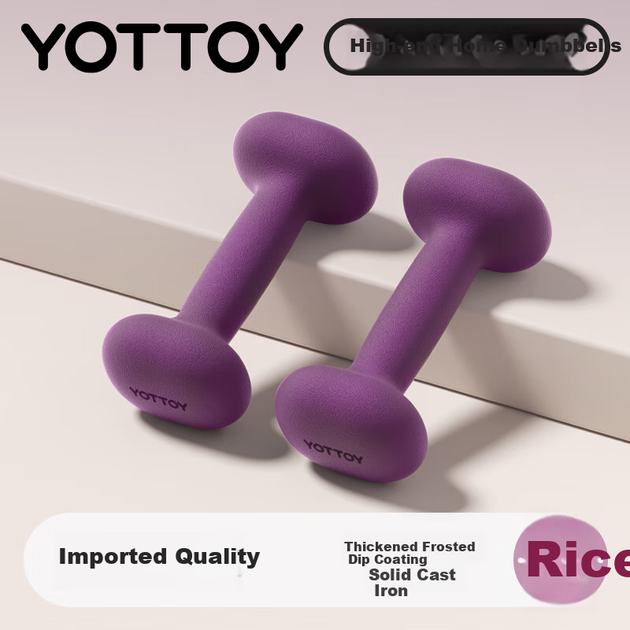 Гантели Yottoy High-End с покрытием из резины для мужчин и женщин, для домашнего фитнеса, для формирования мышц, из цельного чугуна, розово-фиолетовые, весом 3 фунта. - изображение 4