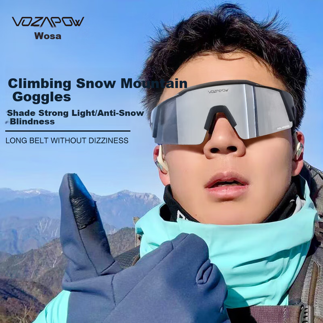 Очки VOZAPOW походные поляризованные для альпинизма/велоспорта - Фото 4 Очки VOZAPOW походные поляризованные для альпинизма/велоспорта - изображение 4