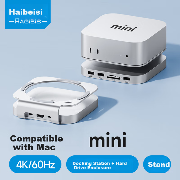 Док-станция Hagibis Macmini M4, корпус для жесткого диска, расширительная база для внешнего жесткого диска, мини-ПК с разъемами Thunderbolt 4/5 USB, настольная подставка, аксессуары. - Фото 4 Док-станция Hagibis Macmini M4, корпус для жесткого диска, расширительная база для внешнего жесткого диска, мини-ПК с разъемами Thunderbolt 4/5 USB, настольная подставка, аксессуары. - изображение 4
