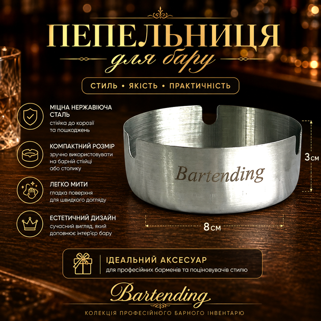 Набір для копчення коктейлів Bartending, смокер шестикутний темне дерево з повним набором аксесуарів для бару - изображение 14