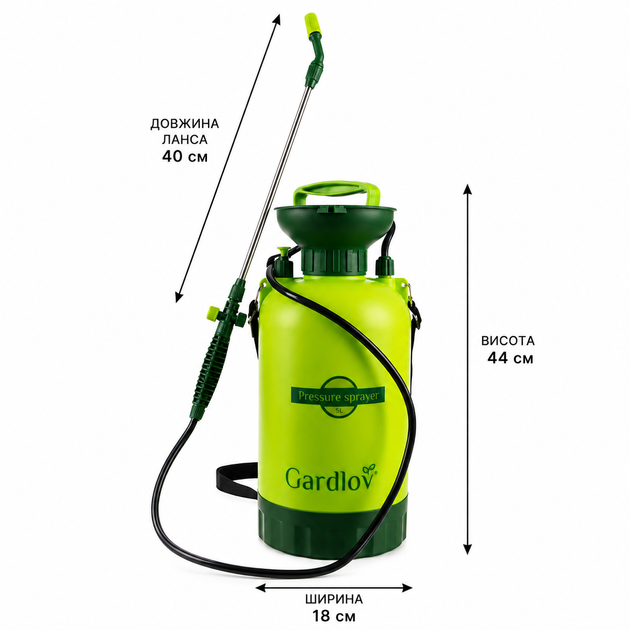 Ручной садовый опрыскиватель Gardlov 25581 5 л с плечевым ремнем - изображение 3