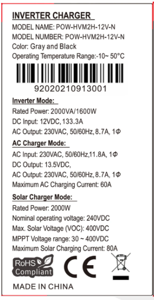 Гібридний інвертор сонячний PowMr 1600W 12V POW-HVM2H-12V-N 1.6kW 12V чиста синусоїда (2000VA/1600W, Max CH 80A, AC 60) - зображення 6