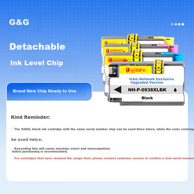Картриджи HP938 совместимые для HP 9730/9720/9110 - Фото 3 Картриджи HP938 совместимые для HP 9730/9720/9110 - изображение 3
