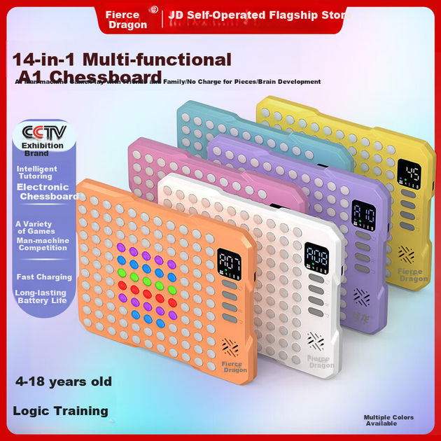 Menglong Ai Smart Five-In Board, електронні шашки та іграшки, дитяча іграшка, багатофункціональна навчальна гра для хлопчиків та дівчаток, новорічний подарунок - изображение 4
