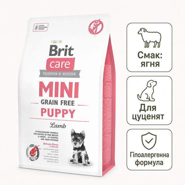 Сухой корм для щенков мелких пород Brit Care Mini Puppy Lamb беззерновой корм с ягненком 2 кг - изображение 3