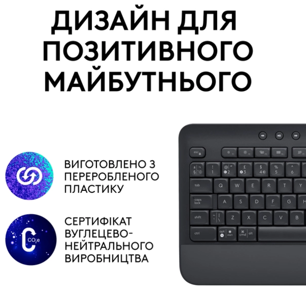 Клавіатура Logitech Signature K650, UA, Graphite (920-010945) - изображение 5