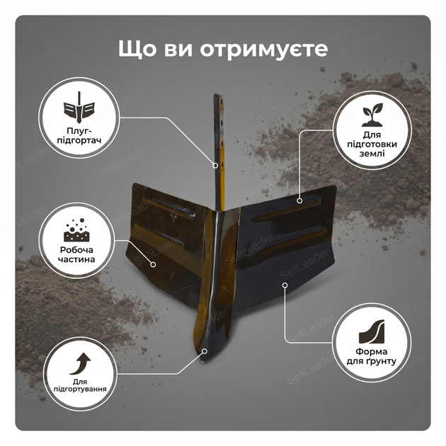Окучник плуг 250-400 мм для картофеля плуг 3 точечная навеска тракторный рыхлитель борозды - изображение 9