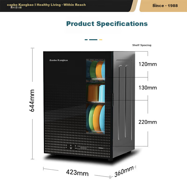 Настільна шафа для дезінфекції кухонного посуду Canbo Household Small Vertical Dezinfection Cabinet 60L XDR60-B1 з двома зірками, що підходить для мисок, паличок для їжі та ножів. - изображение 9