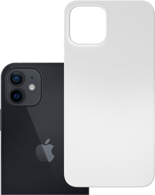 Etui plecki 3MK Hardy Mag do Apple iPhone 12 White (5903108661652) - Zdjęcie 3 Etui plecki 3MK Hardy Mag do Apple iPhone 12 White (5903108661652) - obraz 3