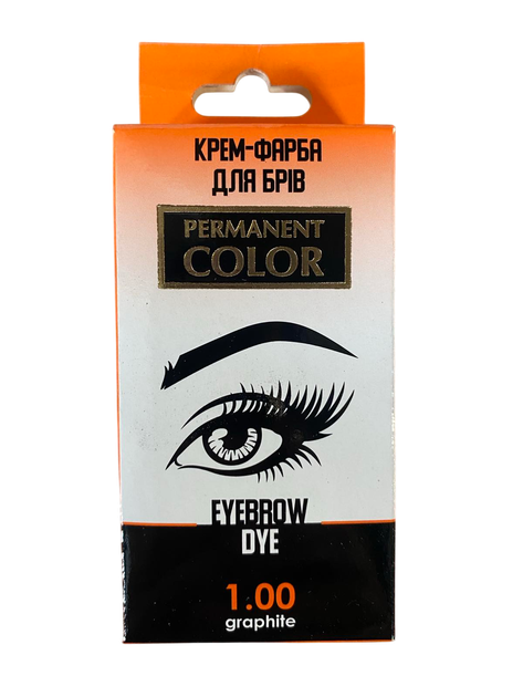 Краска для бровей тон Графит 1.00 Permanent Color ТМ Aromat - Фото 1 Краска для бровей тон Графит 1.00 Permanent Color ТМ Aromat - изображение 1