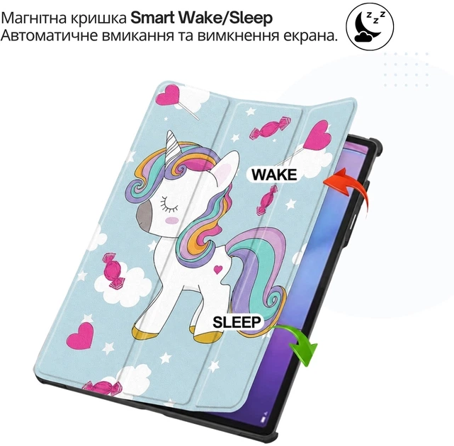 Чехол для планшета BeCover Smart Case для Lenovo Idea Tab Pro (2nd Gen) TB390FU 13" Unicorn (BC_715810) - изображение 6
