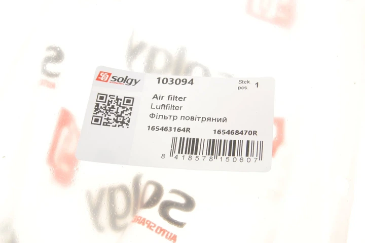 Повітряний фільтр Solgy 103094 Renault Clio, Kangoo, Megane, Scenic, Laguna, Trafic, Espace, Logan; Nissan Primastar, Kubistar; Dacia Logan, Duster; Opel Vivaro 4408341, 4430737, 7701045724 - зображення 2