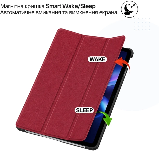 Чехол для планшета BeCover Smart Case для Xiaomi Redmi Pad 2 SE (2026) 9.7" Red Wine (BC_715830) - изображение 6