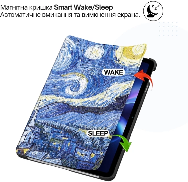 Чехол для планшета BeCover Smart Case для Xiaomi Redmi Pad 2 SE (2026) 9.7" Night (BC_715836) - изображение 6