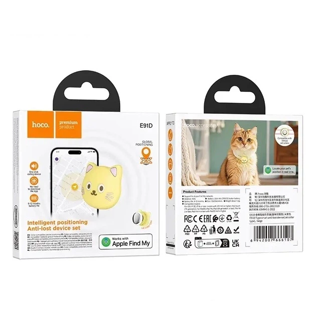 Поисковой трекер брелок Hoco E91D Tiger Smart Anti-Lost Device (Cat Collar Type) Biege - изображение 2