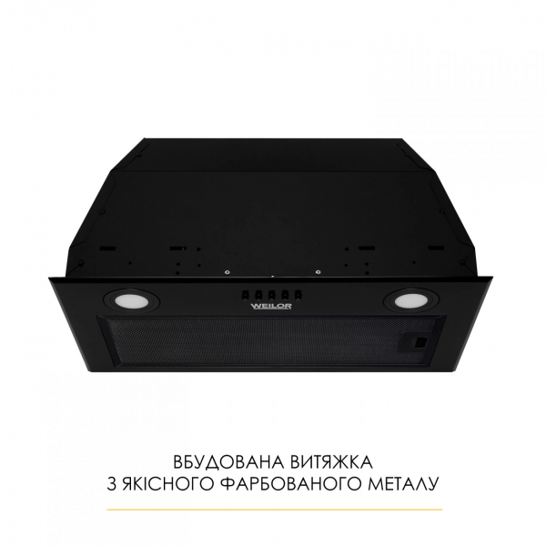 Вытяжка weilor wb 58 fbl - изображение 2