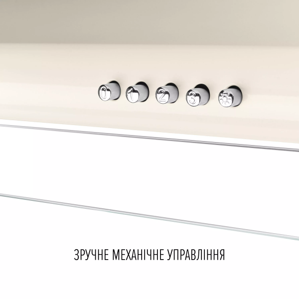 Вытяжка perfelli pl 6244 bg led - изображение 5