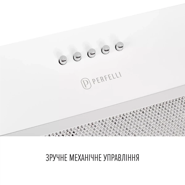 Вытяжка perfelli bi 5212 wh led - изображение 5