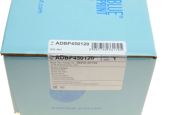 Гальмівний дисковий супорт BLUE PRINT ADBP450120 Hyundai Santa Fe 582102P700, 583102BA20, 583102PA70 - изображение 12