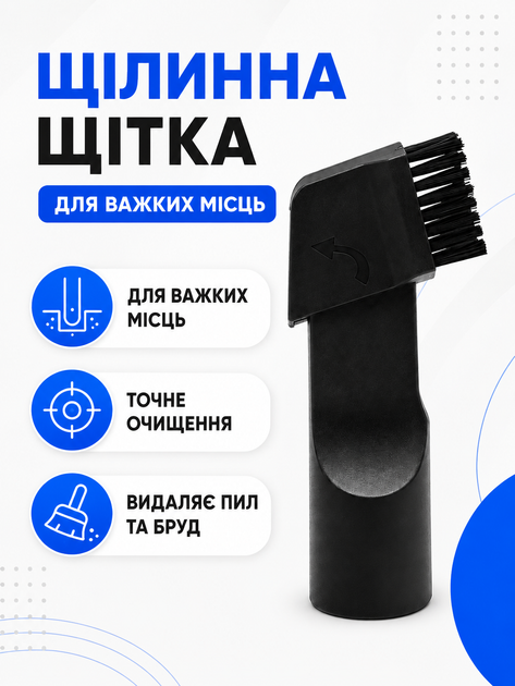 Пылесос циклонный без мешка синий 4000 Вт с контейнером 3 л, турбощеткой и радиусом действия 7.5 м (49676034) - изображение 6