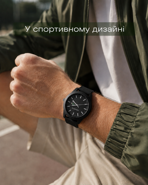 Мужские часы Lacoste черные спортивные наручные с силиконовым ремешком кварцевым механизмом и фирменным логотипом - изображение 2