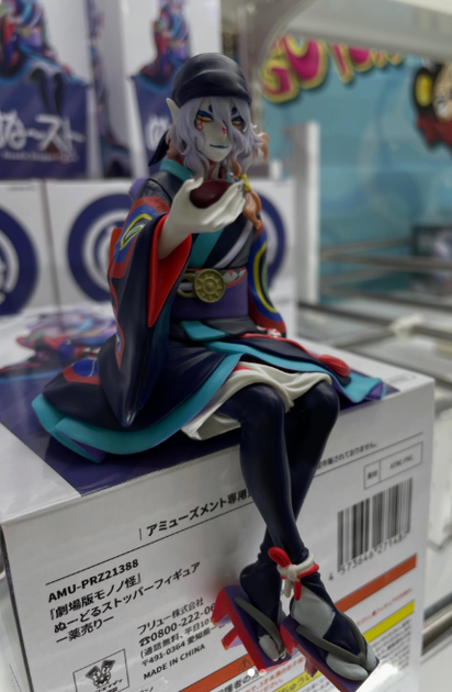 Аниме фигурка FuRyu Кусуриури Kusuriuri Noodle Stopper Мононоке Mononoke 15 см - изображение 6