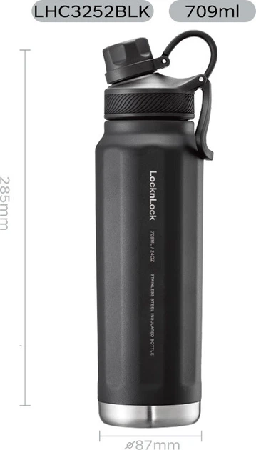 Термокружка LOCK&LOCK LHC3251 изолированная 709 мл Black (LHC3251BLK) - изображение 2