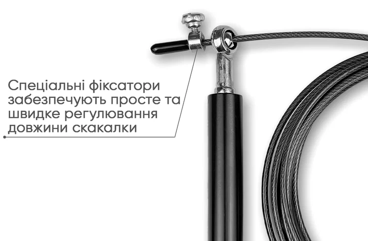Скакалка ProDobro Aluminium стальной трос 3 м черная алюминиевые ручки - изображение 3