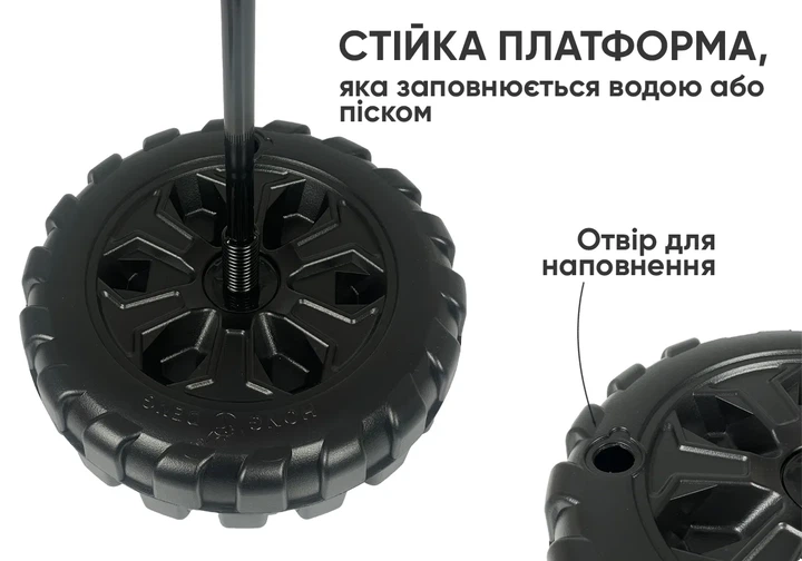 Боксерский набор ProDobro пластик металл 80-130 см красный - изображение 4