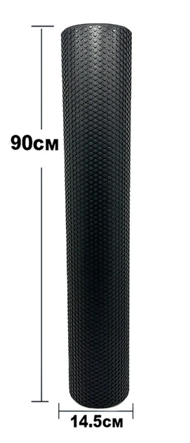 Масажний ролик EasyFit EVA піна 90 см Чорний - зображення 3