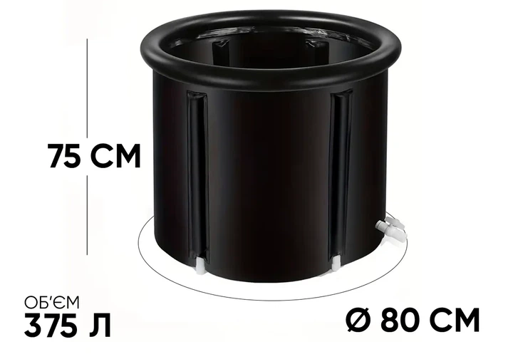 Каркасна крижана кріо ванна EasyFit ПВХ 75х80 см чорна - зображення 4