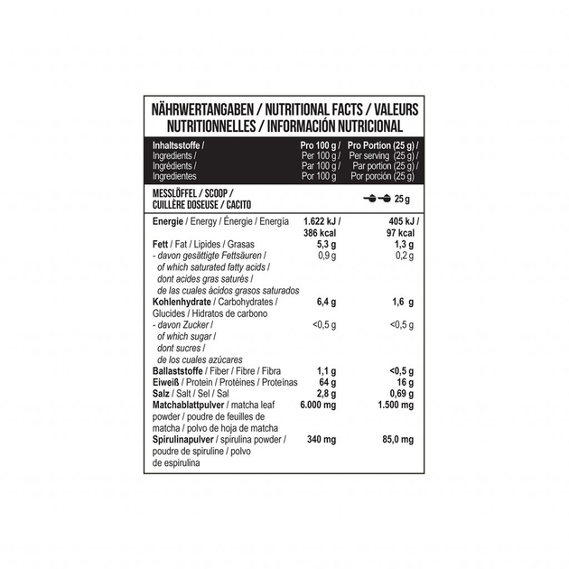 Яичный протеин MST nutrition egg white protein матча-латте 1800 грамм - изображение 4