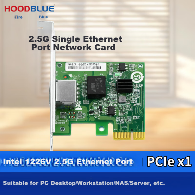 Мережева карта Hoodblue HBE25M2-T1 PCI-E 2.5G на чипі Intel - Фото 2 Мережева карта Hoodblue HBE25M2-T1 PCI-E 2.5G на чипі Intel - зображення 2
