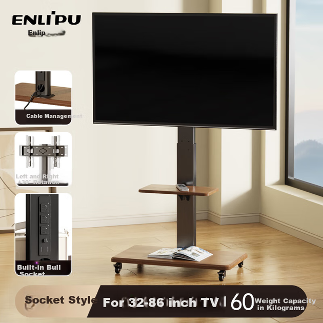 Подставка Enlipu для ТВ 32-86" напольная без сверления, для Xiaomi/Samsung/TCL - Фото 4 Подставка Enlipu для ТВ 32-86" напольная без сверления, для Xiaomi/Samsung/TCL - изображение 4