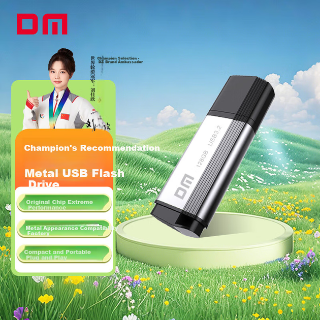Флеш-накопитель DM Daimai 128 ГБ USB3.2 Gen 1 PD196, USB-накопитель для компьютера, высокоскоростной металлический флеш-накопитель для автомобиля, USB-накопитель для подачи заявок на тендеры. - Фото 4 Флеш-накопитель DM Daimai 128 ГБ USB3.2 Gen 1 PD196, USB-накопитель для компьютера, высокоскоростной металлический флеш-накопитель для автомобиля, USB-накопитель для подачи заявок на тендеры. - изображение 4