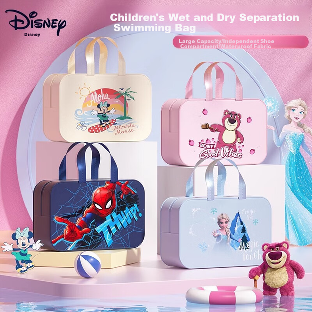 Сумка для плавания Disney Spider-Man с отделением для обуви 25x35x16 см - изображение 5