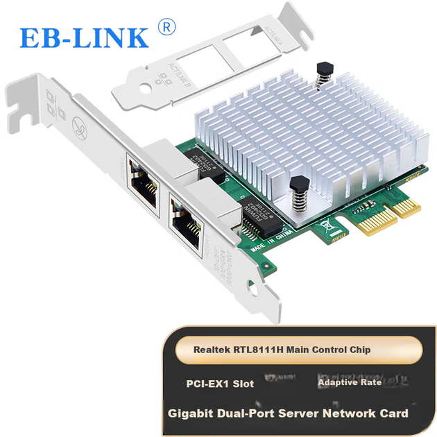 EB-LINK 8111H Chip PCIe Gigabit Dual-Port Network Card Desktop Internal 2-Port Wired Network Card Soft Routeing Aggregation Industrial Control Server Network Adapter - Фото 4 EB-LINK 8111H Chip PCIe Gigabit Dual-Port Network Card Desktop Internal 2-Port Wired Network Card Soft Routeing Aggregation Industrial Control Server Network Adapter - изображение 4