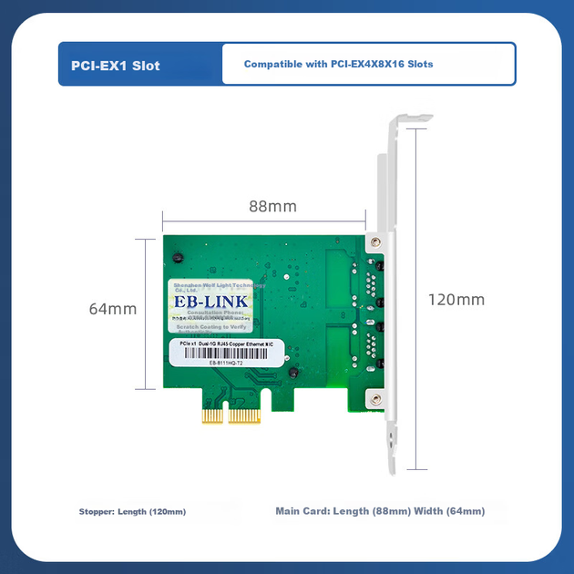 EB-LINK 8111H Chip PCIe Gigabit Dual-Port Network Card Desktop Internal 2-Port Wired Network Card Soft Routeing Aggregation Industrial Control Server Network Adapter - Фото 8 EB-LINK 8111H Chip PCIe Gigabit Dual-Port Network Card Desktop Internal 2-Port Wired Network Card Soft Routeing Aggregation Industrial Control Server Network Adapter - изображение 8