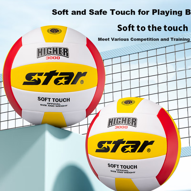Мяч волейбольный Star VB855C/34 размер 5 - изображение 6