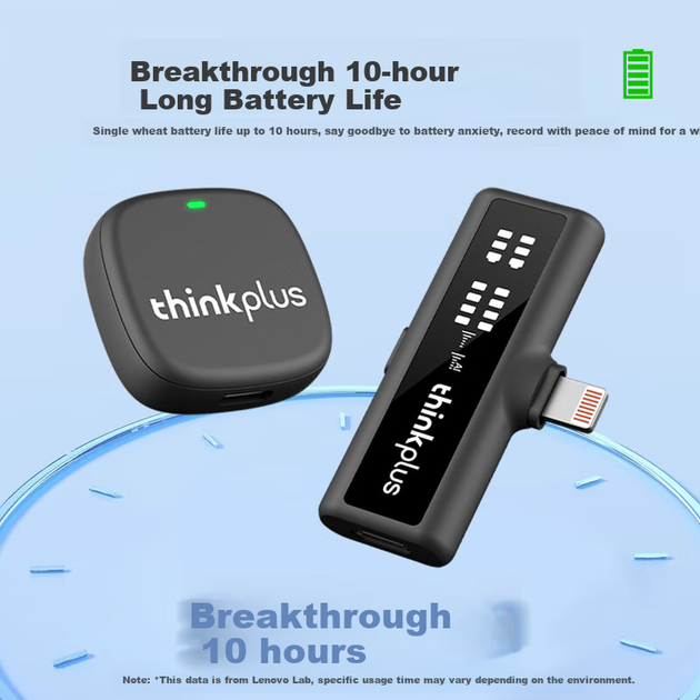 Микрофон Lenovo ThinkPlus YL55L петличный беспроводной с шумоподавлением - изображение 7