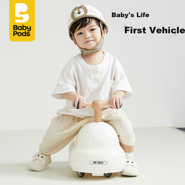 Детский электромобиль Babypods Peanut Ride-On для малышей 1-3 лет, самокат с отсеком для хранения, машинка в форме тыквы, подарок на день рождения или первый год жизни. - Фото 7 Детский электромобиль Babypods Peanut Ride-On для малышей 1-3 лет, самокат с отсеком для хранения, машинка в форме тыквы, подарок на день рождения или первый год жизни. - изображение 7