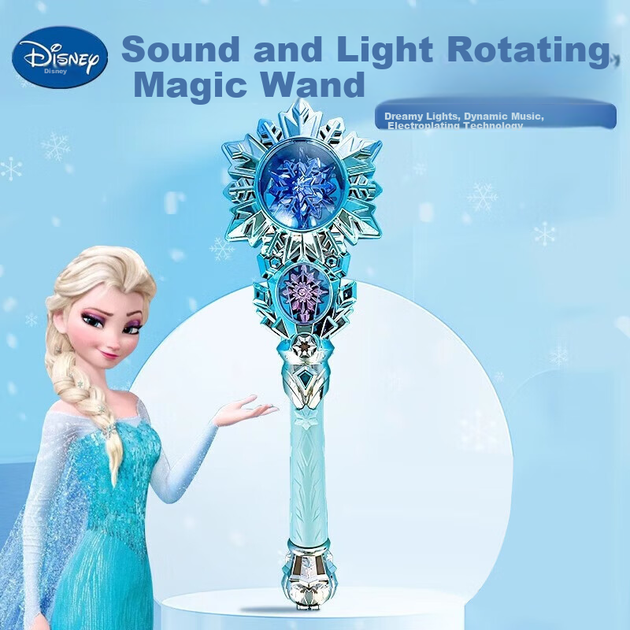 Палочка волшебная Disney Эльза светящаяся, музыкальная - изображение 10