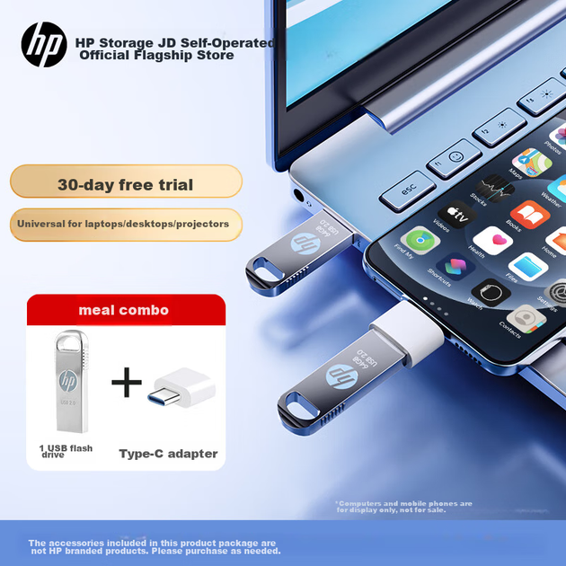 Флеш-накопичувач HP 32 ГБ USB 2.0 з адаптером Type-C, v206w, сріблястий метал, USB-накопичувач для міні-комп'ютерів та бізнесу - изображение 4
