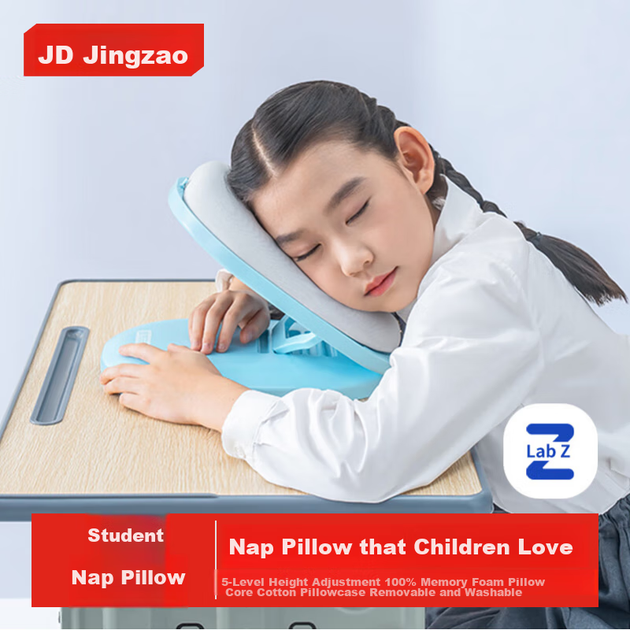 Подушка JD Original складная портативная для сна школьников синяя - Фото 4 Подушка JD Original складная портативная для сна школьников синяя - изображение 4