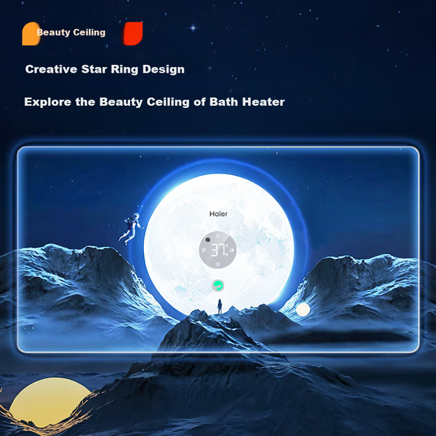 Умный обогреватель для ванной комнаты Haier Smart Bathroom Heater, серия Full-Screen, с кольцевым теплообменником, функцией стерилизации, подсветкой и вытяжкой, встроенным вентилятором для подачи теплого воздуха, модель S360L, для подвесного потолка. - изображение 7
